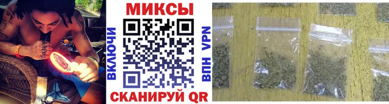 Бутират BDO  Купить  Уварово 