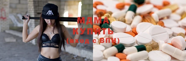 сатива Нягань
