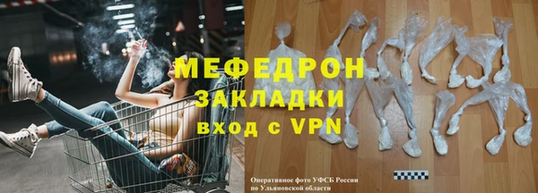 кокаин премиум Нязепетровск