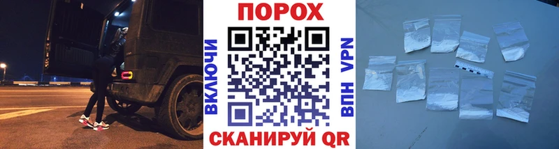 МЕТАМФЕТАМИН винт  Купить закладки  Уварово 